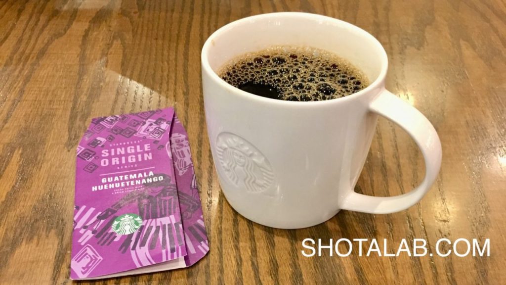 スタバのコーヒーは マグカップ で提供して貰える その方法は Shotalab Com